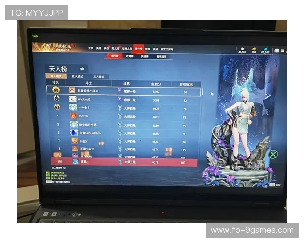 性价比高的游戏本推荐 打永劫无间流畅运行的最佳选择