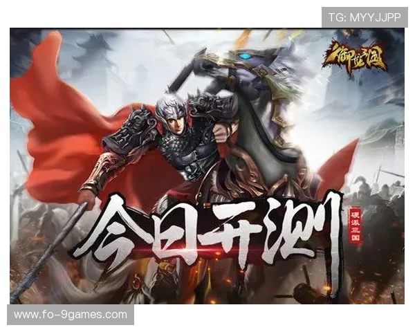 游戏大作战泰剧古装部分免费观看全集精彩上线全新剧情引爆热血之战